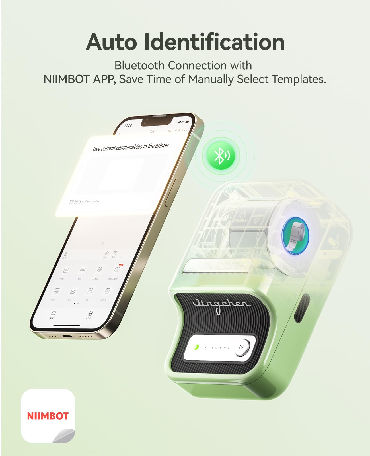 NIIMBOT B21 Label Maker Inkless Bluetooth Label Printer, 2 Inch Portable Thermal Sticker Machine for Small Business, Address, Logo, Clothing, Mailing, Candles, Jewelry, Sticker Printer for Gift, Green